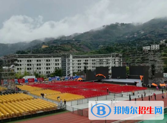重慶市奉節(jié)白帝城中等職業(yè)技術(shù)學(xué)校2023年報名條件、招生要求、招生對象