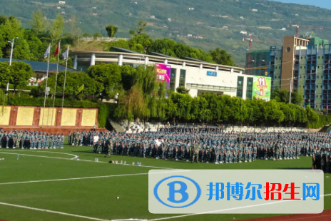 重慶市奉節(jié)白帝城中等職業(yè)技術(shù)學(xué)校2023年有哪些專業(yè)
