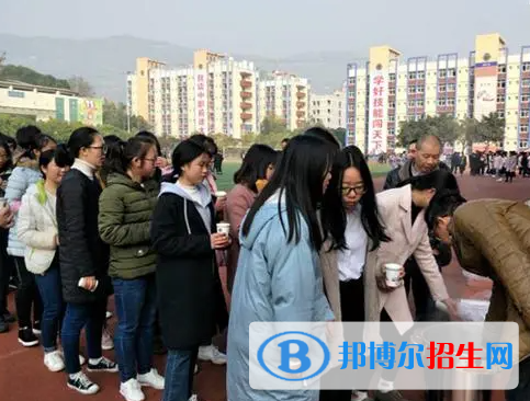 重慶市奉節(jié)白帝城中等職業(yè)技術(shù)學(xué)校2023年招生辦聯(lián)系電話