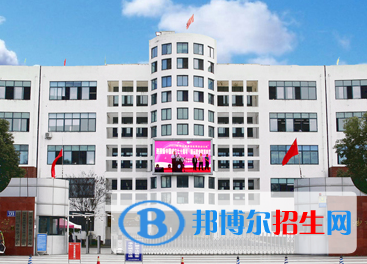 江油市職業(yè)中學(xué)校2023年怎么樣、好不好