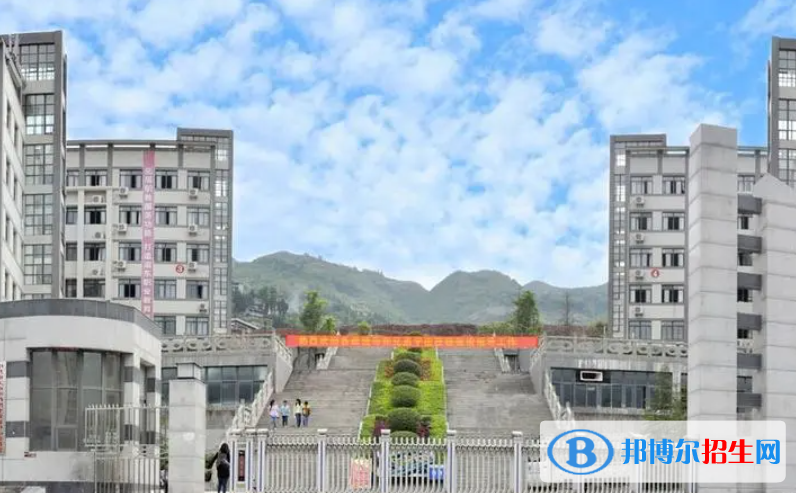 重慶市奉節(jié)白帝城中等職業(yè)技術(shù)學(xué)校2023年怎么樣、好不好