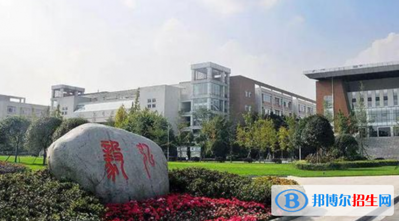四川旅游學(xué)院是幾本？是985和211嗎？