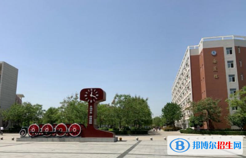西安交通工程學(xué)院是幾本？是985和211嗎？