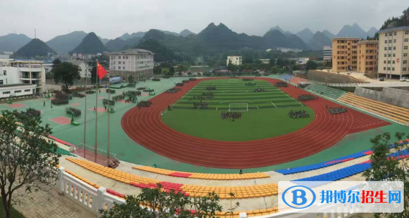 2023年黔西南州中考志愿填報(bào)(入口+方法+時(shí)間)