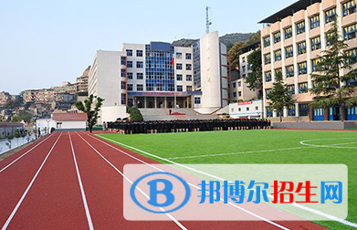 重慶藝才技工學校2023年學費、收費多少
