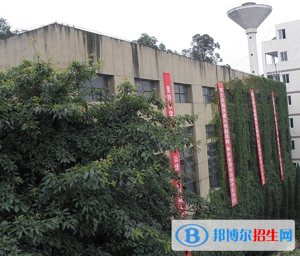 重慶市華為技工學(xué)校2023年招生計劃