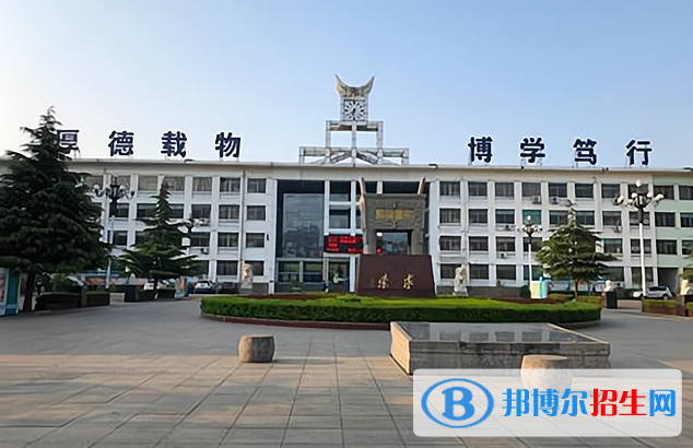 鶴壁市鶴山區(qū)高級(jí)中學(xué)2022錄取分?jǐn)?shù)線(xiàn)（2023參考）