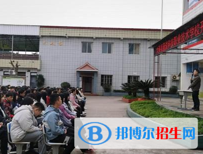 大英縣藍議科技職業(yè)技術學校2023年報名條件、招生要求、招生對象