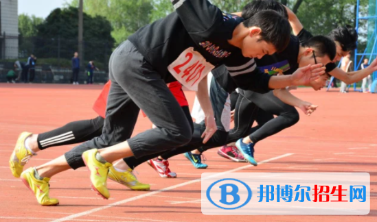 蘇州市體育運動學(xué)校2023年招生辦聯(lián)系電話