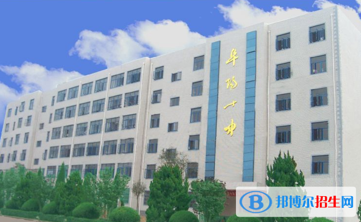 阜陽(yáng)十中2022錄取分?jǐn)?shù)線（2023參考）