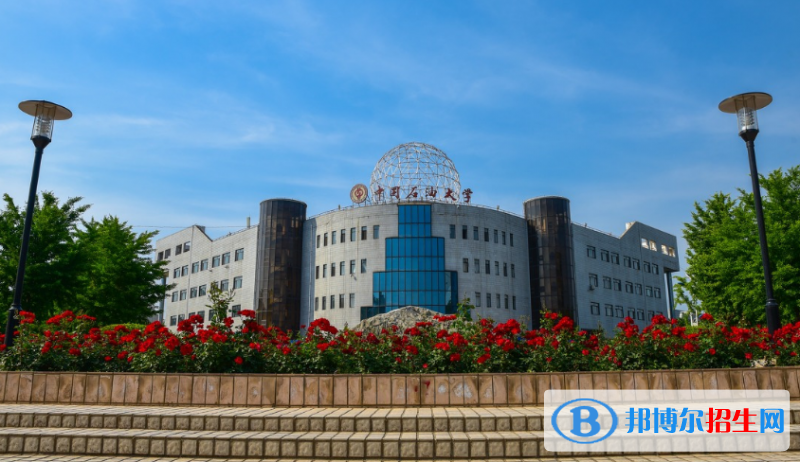 中國石油大學(xué)（北京）是幾本？是985和211嗎？