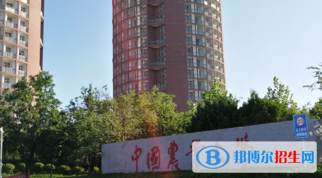 中國十大農(nóng)林類大學(xué)