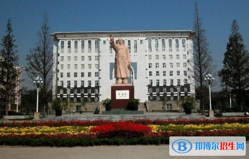 河南師范大學是幾本？是985和211嗎？