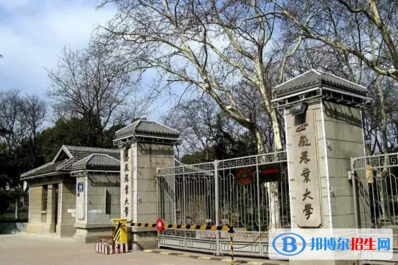 安徽農(nóng)業(yè)大學(xué)是幾本？是985和211嗎？