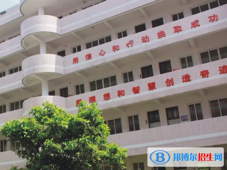 蘭溪市職業(yè)中等專(zhuān)業(yè)學(xué)校2023年招生錄取分?jǐn)?shù)線