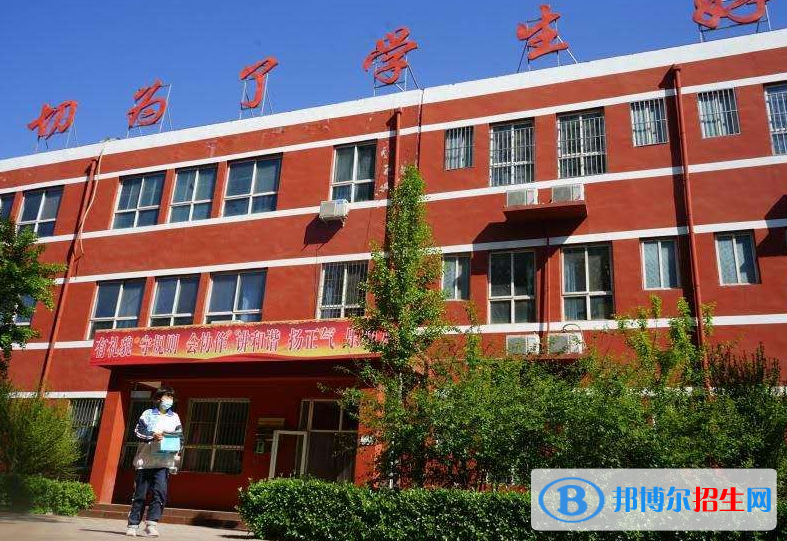 元氏四中2022錄取分數(shù)線（2023參考）