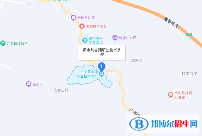 資中縣志翔職業(yè)技術學校2023年地址在哪里