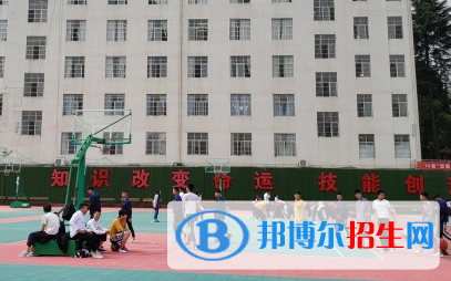 烏當(dāng)區(qū)民族職業(yè)中學(xué)2023年網(wǎng)站網(wǎng)址