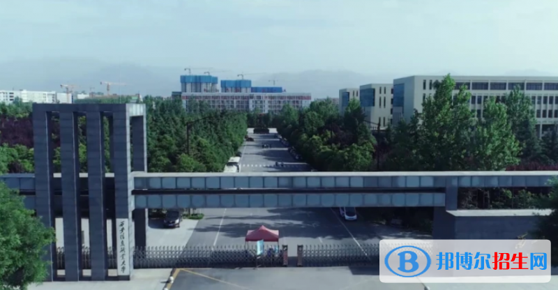 西安信息職業(yè)大學(xué)是幾本？是985和211嗎？