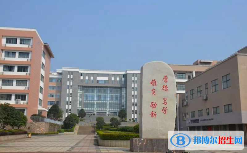 桂林學(xué)院是幾本？是985和211嗎？