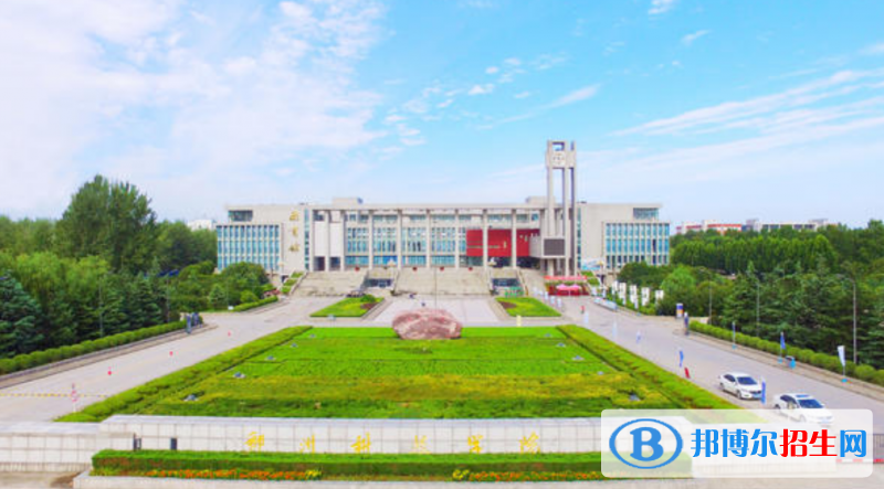 鄭州科技學(xué)院是幾本？是985和211嗎？