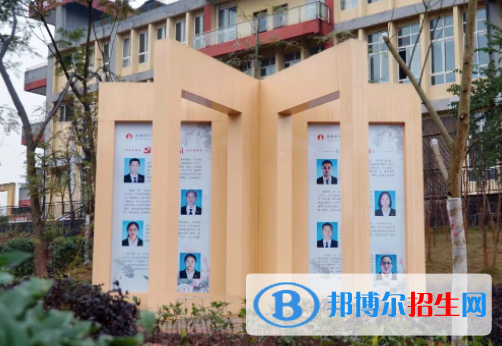 2023年赤水市職業(yè)教育培訓(xùn)中心招生錄取分數(shù)線