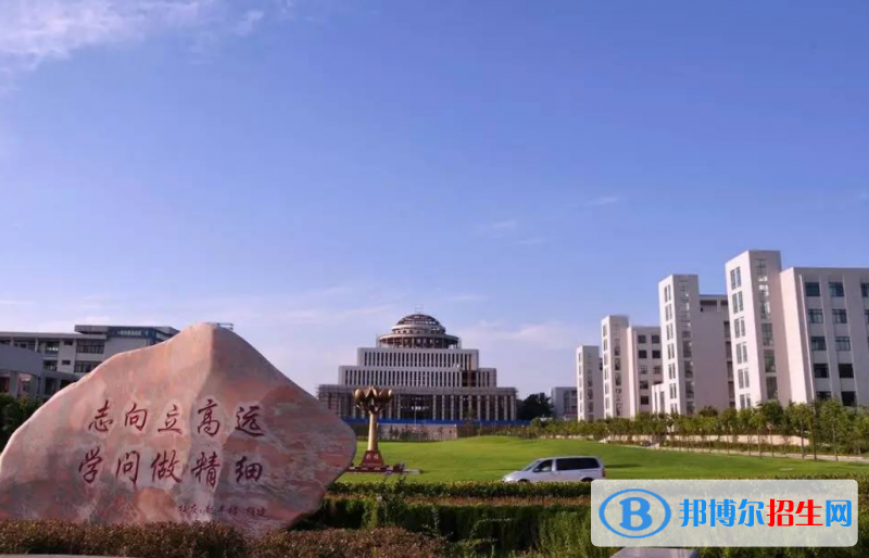 信陽農(nóng)林學(xué)院是幾本？是985和211嗎？