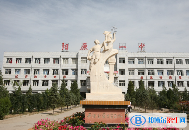 陽(yáng)原一中2022錄取分?jǐn)?shù)線（2023參考）