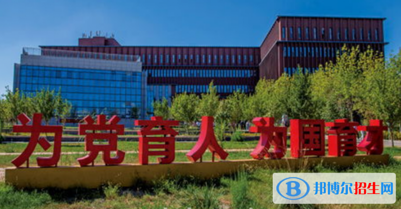 新疆第二醫(yī)學(xué)院是幾本？是985和211嗎？