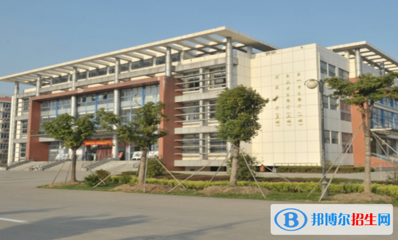 南京大學(xué)金陵學(xué)院是幾本？是985和211嗎？