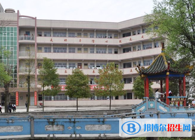 2023年三穗縣中等職業(yè)技術(shù)學校招生簡章