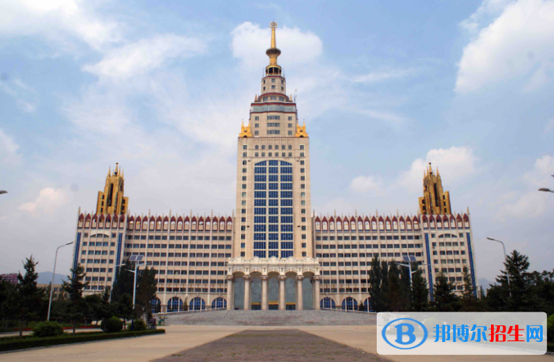 內(nèi)蒙古工業(yè)大學(xué)是幾本？是985和211嗎？
