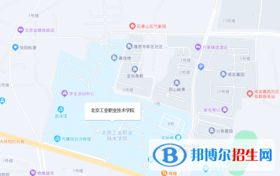 北京工業(yè)職業(yè)技術學院地址在哪里，哪個地區(qū)，哪個城市?