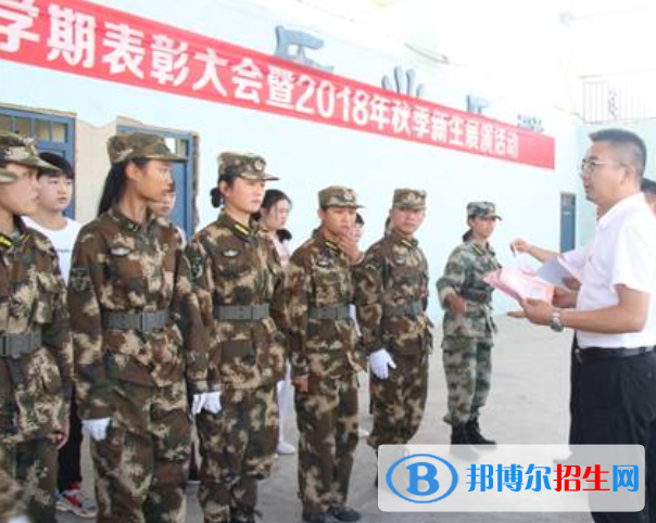 2023年盤縣職業(yè)技術(shù)學校有哪些專業(yè)
