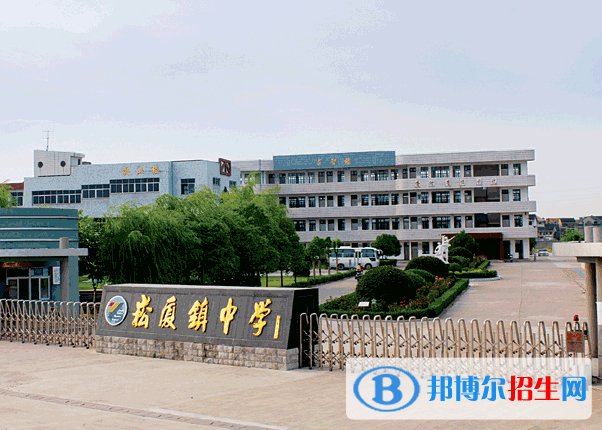 紹興市上虞區(qū)崧廈中學(xué)、東關(guān)中學(xué)2022錄取分?jǐn)?shù)線（2023參考）