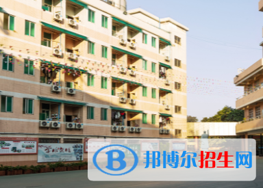 2023年廣州理工中等專業(yè)學校學費、收費多少
