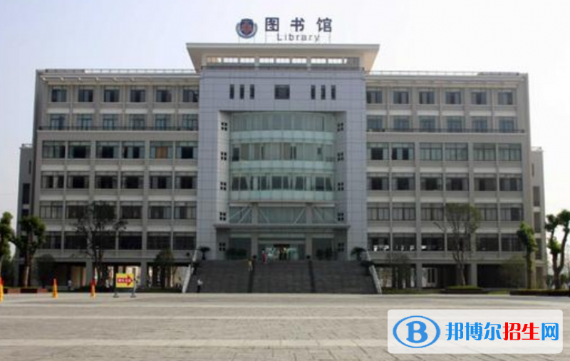 湖北警官學(xué)院是幾本？是985和211嗎？
