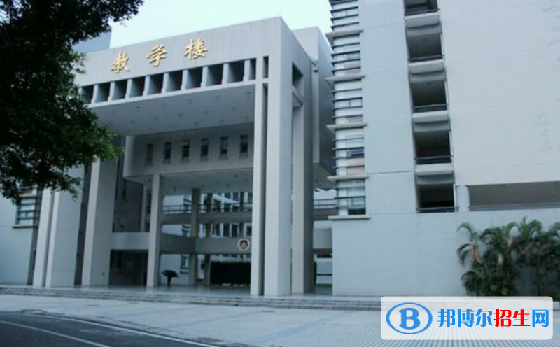 廣東警官學(xué)院是幾本？是985和211嗎？
