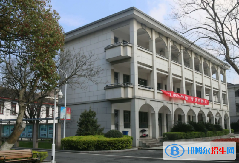 紹興上虞區(qū)春暉中學2022錄取分數(shù)線（2023參考）