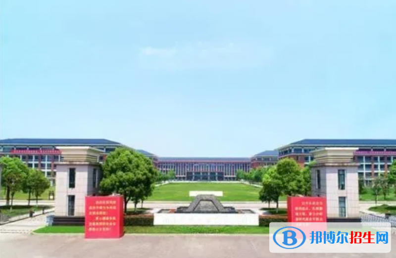 湖南軟件職業(yè)技術(shù)大學(xué)是幾本？是985和211嗎？