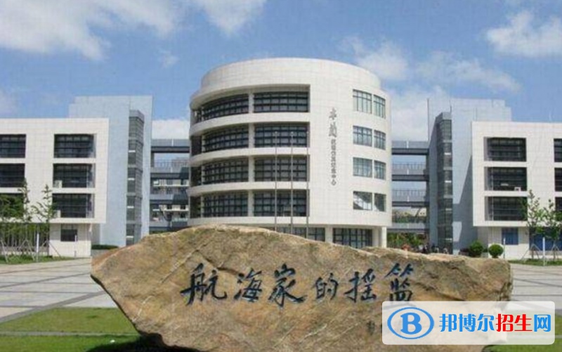 上海海事大學是幾本？是985和211嗎？