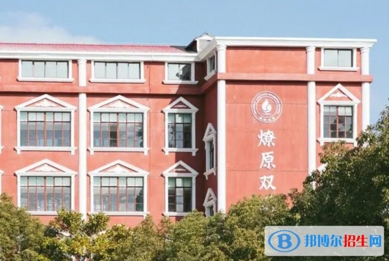 2023年上海燎原雙語學(xué)校初中部錄取分?jǐn)?shù)線
