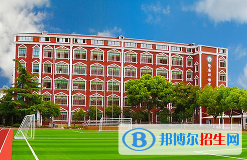 2023年上海燎原雙語學校初中部怎么樣