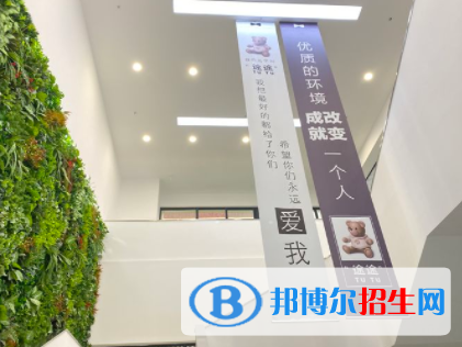 2023年西安虹途職業(yè)高中學(xué)費(fèi)、收費(fèi)多少