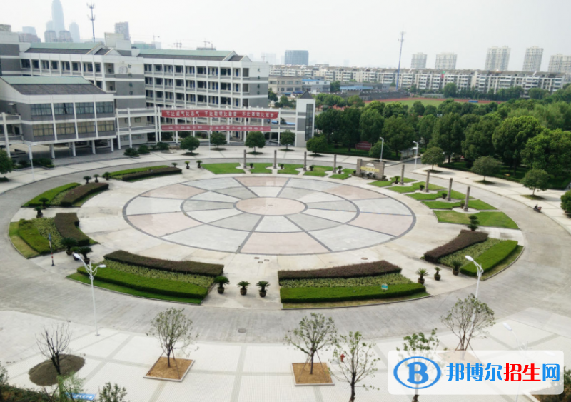 紹興高級(jí)中學(xué)2022錄取分?jǐn)?shù)線（2023參考）