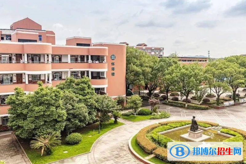 諸暨市榮懷實驗中學(xué)、榮懷外語中學(xué)2022錄取分?jǐn)?shù)線（2023參考）