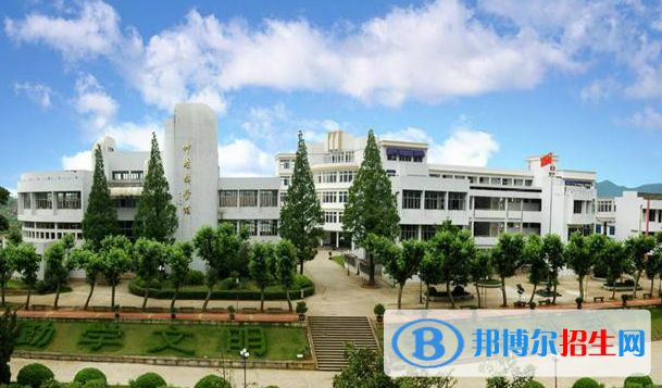 新昌縣知新中學2022錄取分數(shù)線（2023參考）
