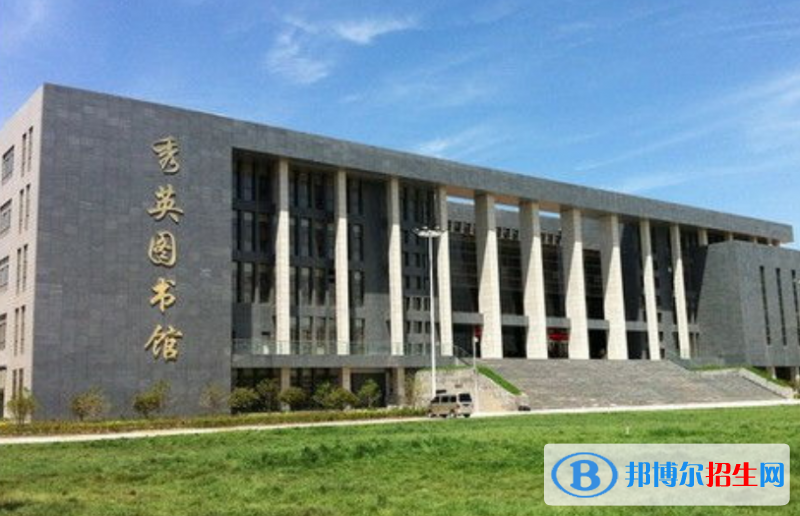 鄭州工商學院是幾本？是985和211嗎？