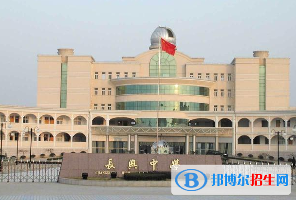 長興中學2022錄取分數(shù)線（2023參考）