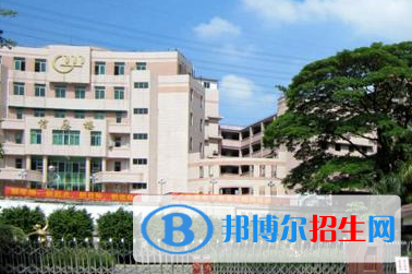 2023廣州海珠商務職業(yè)學校怎么樣、好不好